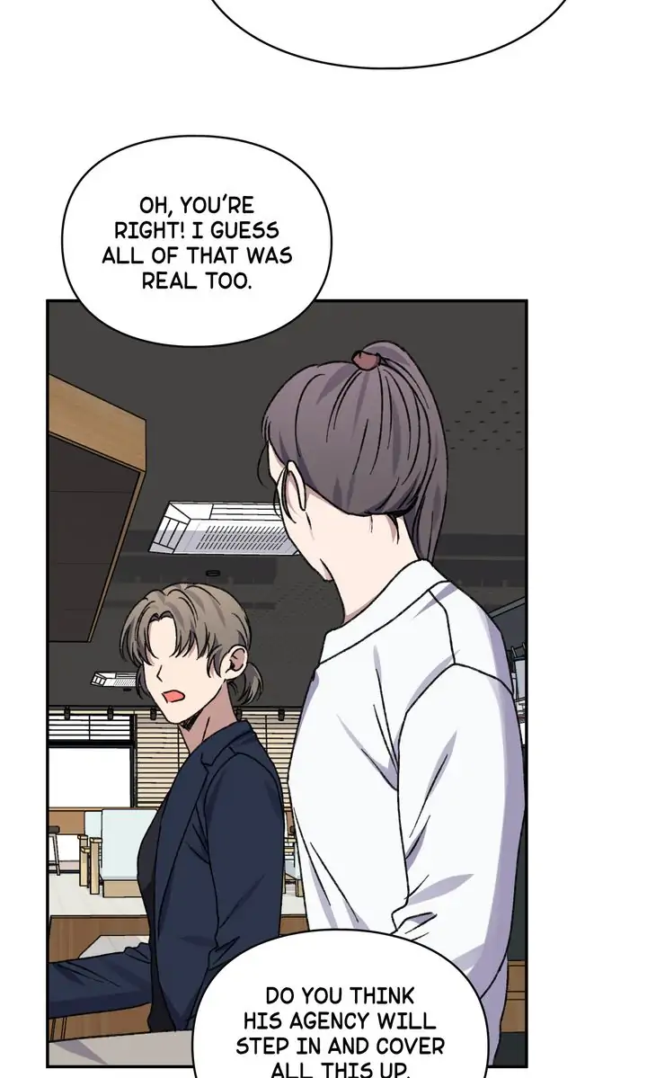 Love Jinx 〘Official〙 - Chapter 69 manhwa