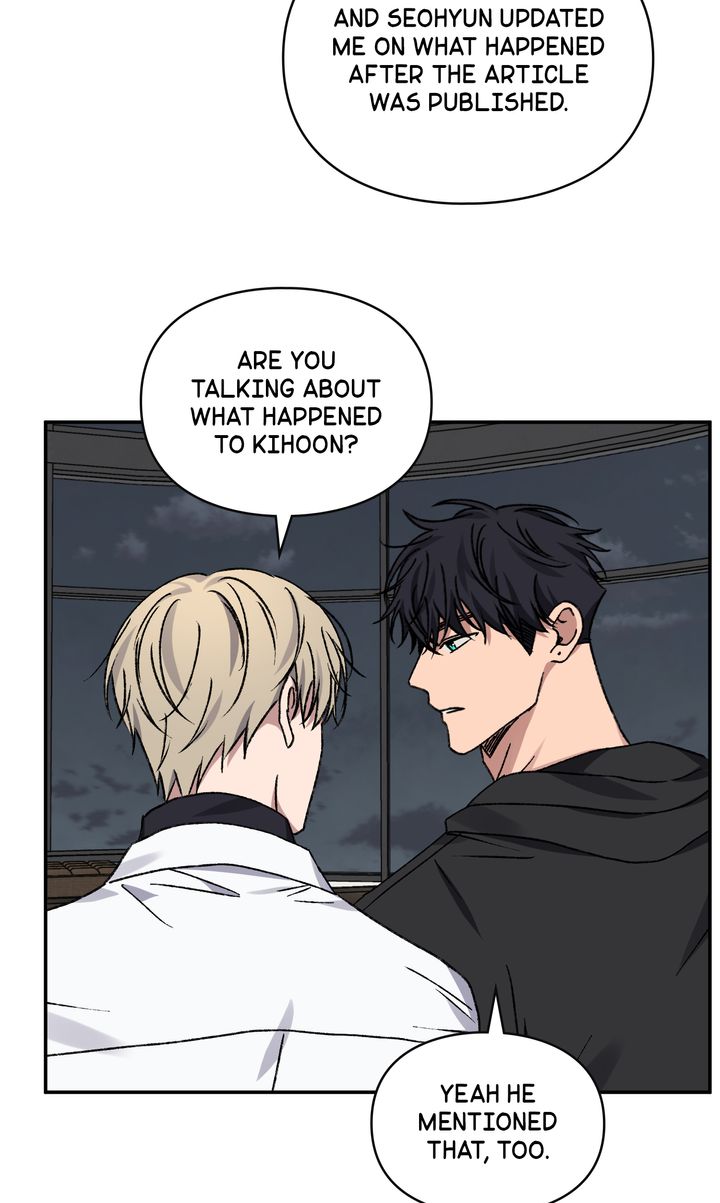 Love Jinx 〘Official〙 - Chapter 71 manhwa