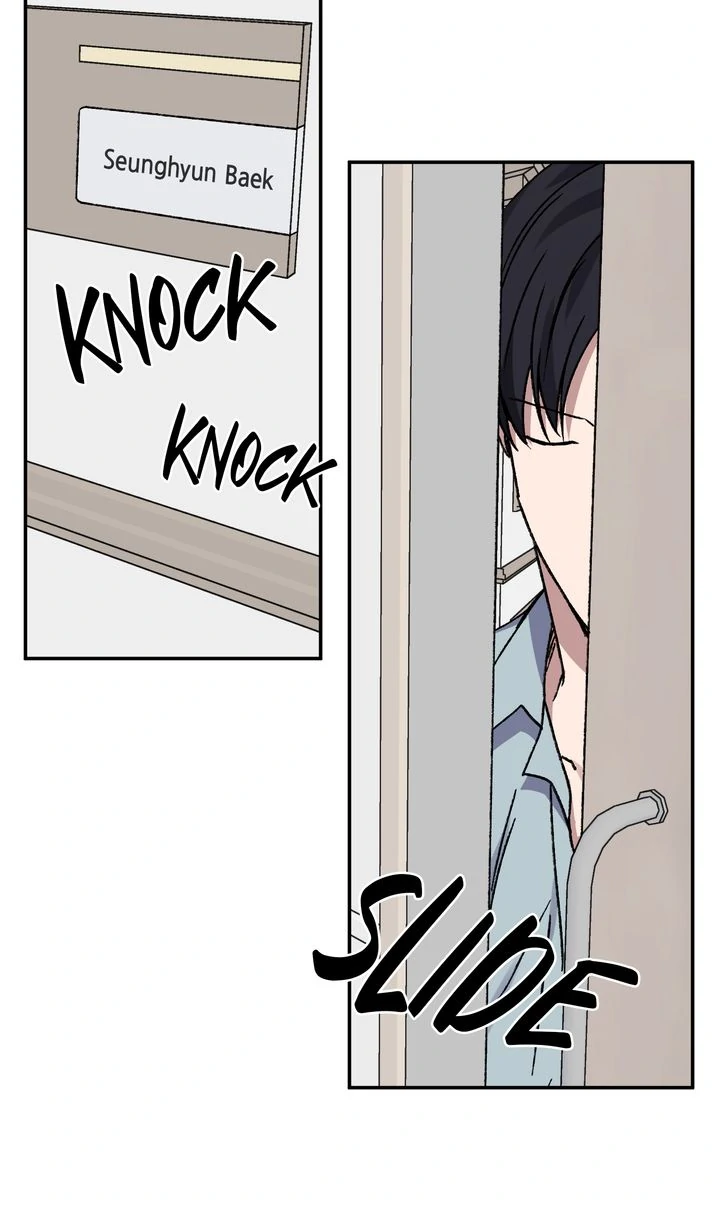 Love Jinx 〘Official〙 - Chapter 72 manhwa