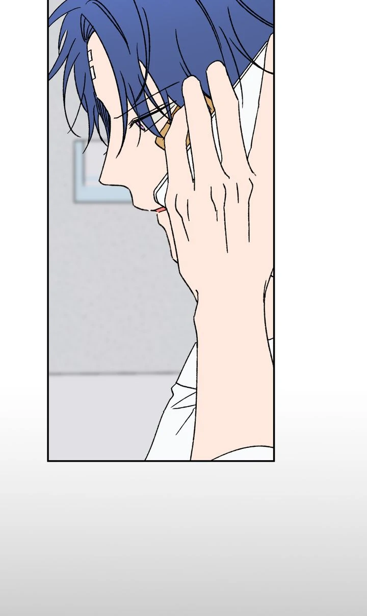 Love Jinx 〘Official〙 - Chapter 73 manhwa