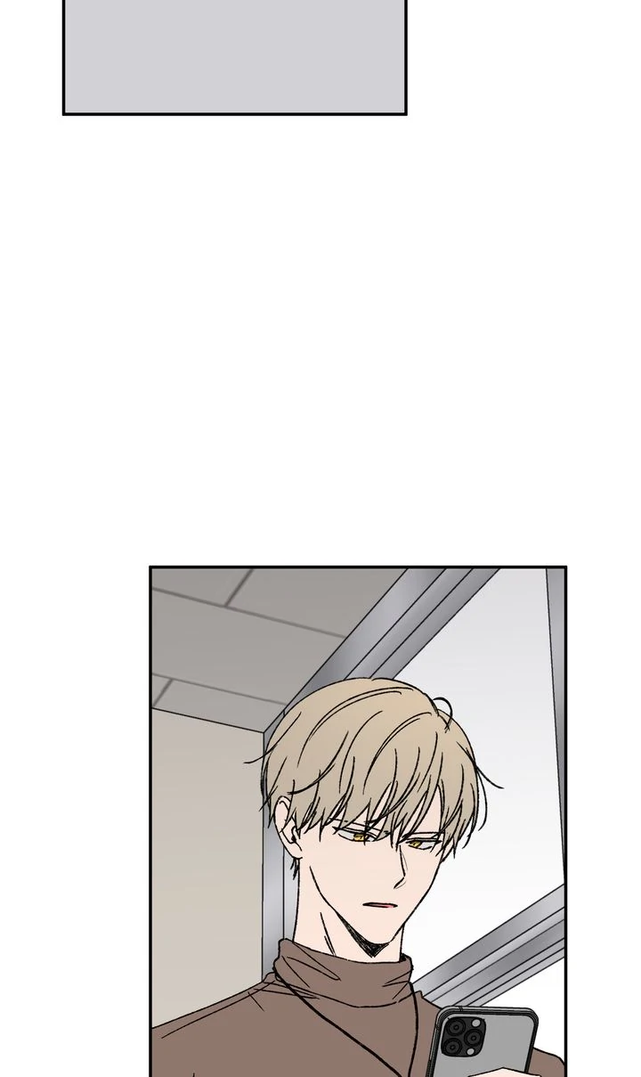 Love Jinx 〘Official〙 - Chapter 73 manhwa