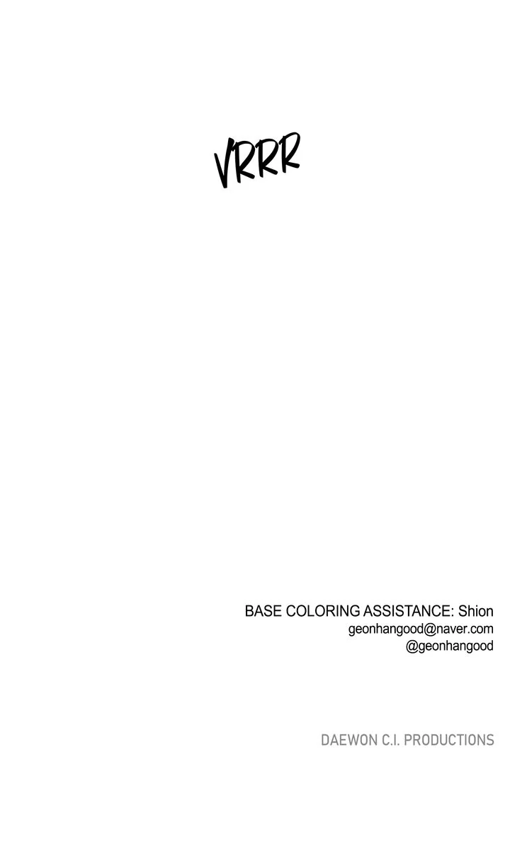 Love Jinx 〘Official〙 - Chapter 73 manhwa