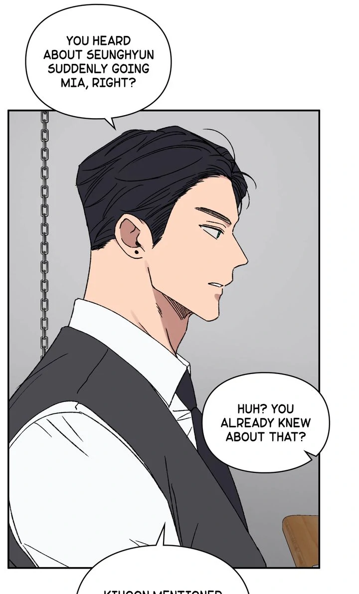 Love Jinx 〘Official〙 - Chapter 74 manhwa