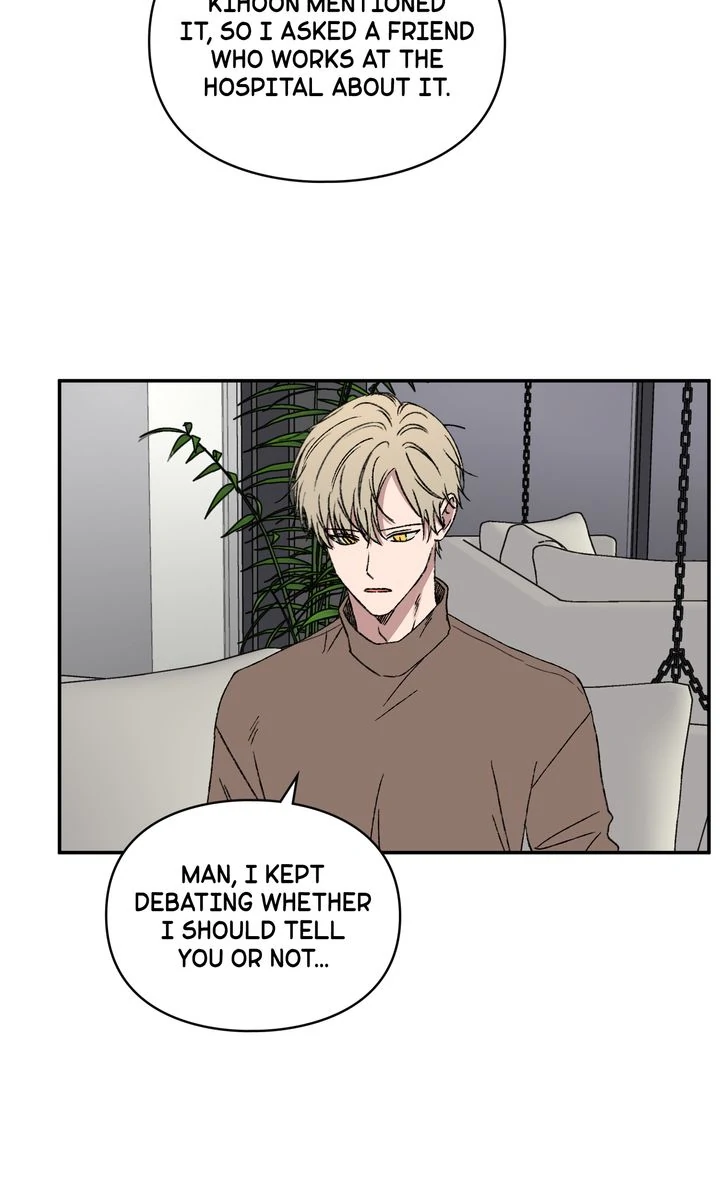 Love Jinx 〘Official〙 - Chapter 74 manhwa