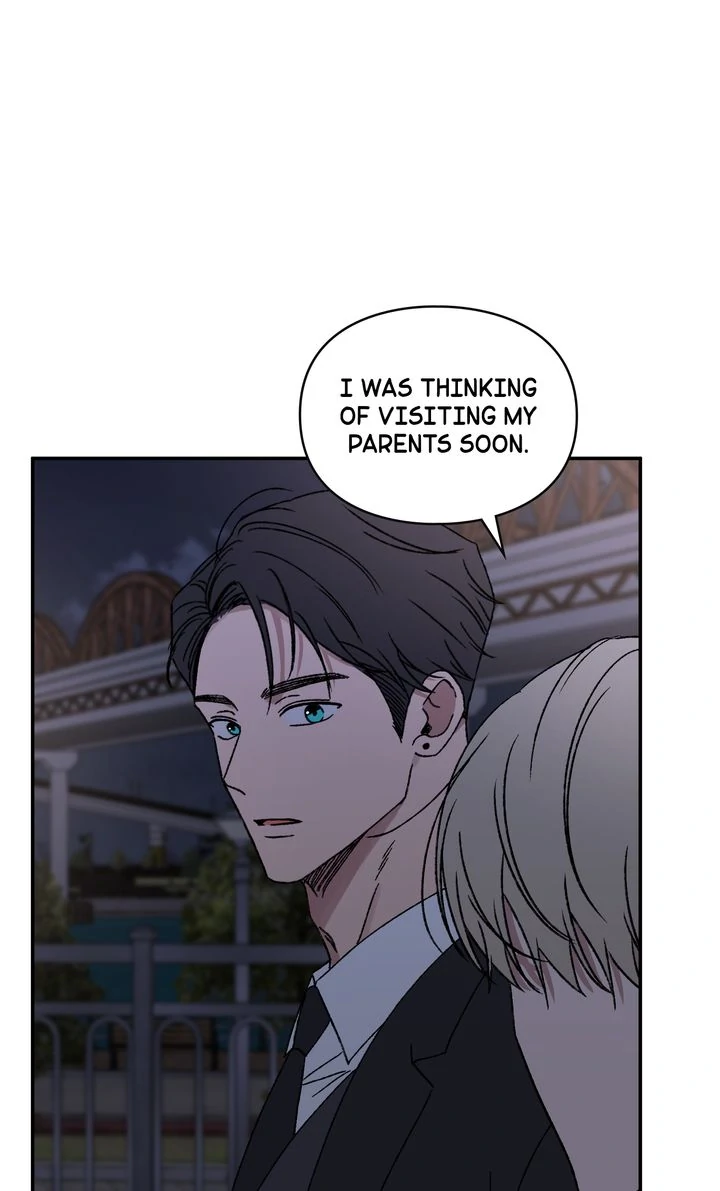 Love Jinx 〘Official〙 - Chapter 74 manhwa