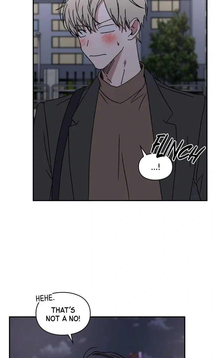 Love Jinx 〘Official〙 - Chapter 74 manhwa