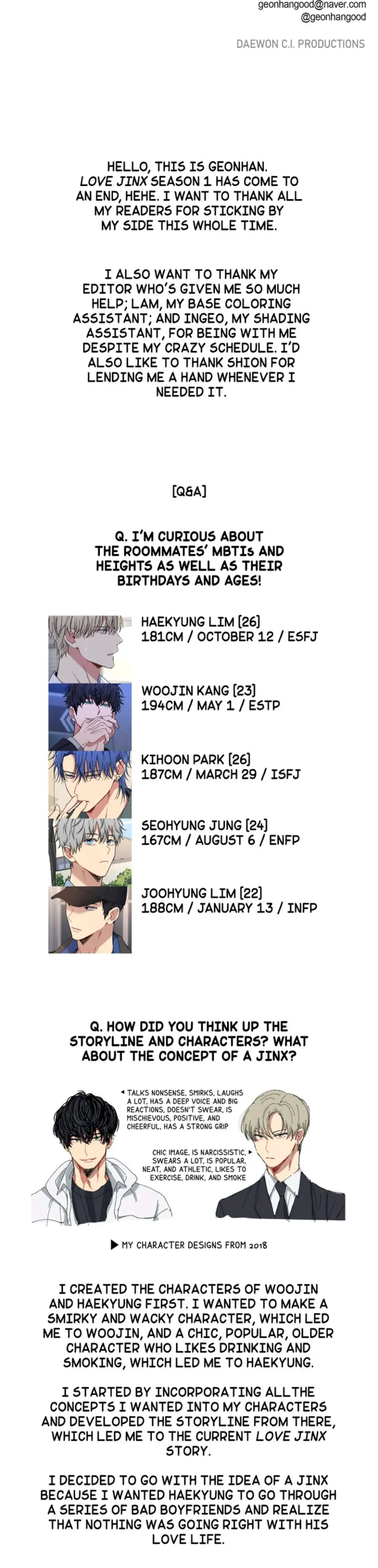 Love Jinx 〘Official〙 - 〖Season 1 Finale〗 manhwa