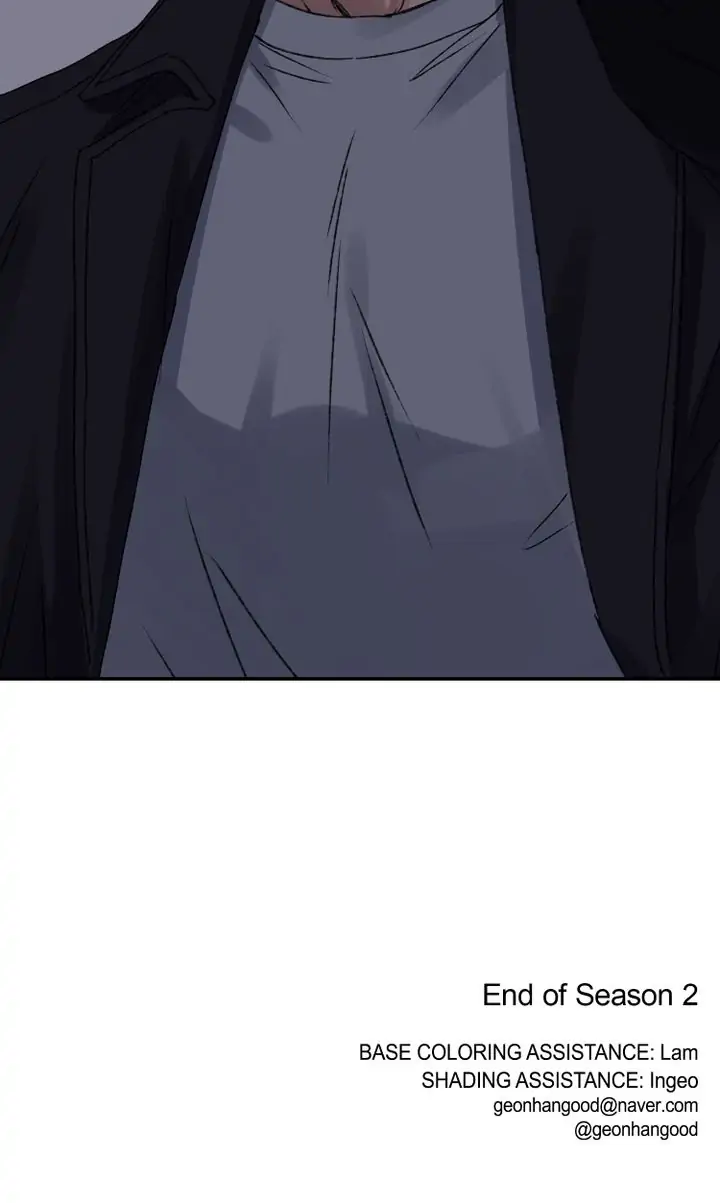 Love Jinx 〘Official〙 - 〖Season 2 Finale〗 manhwa