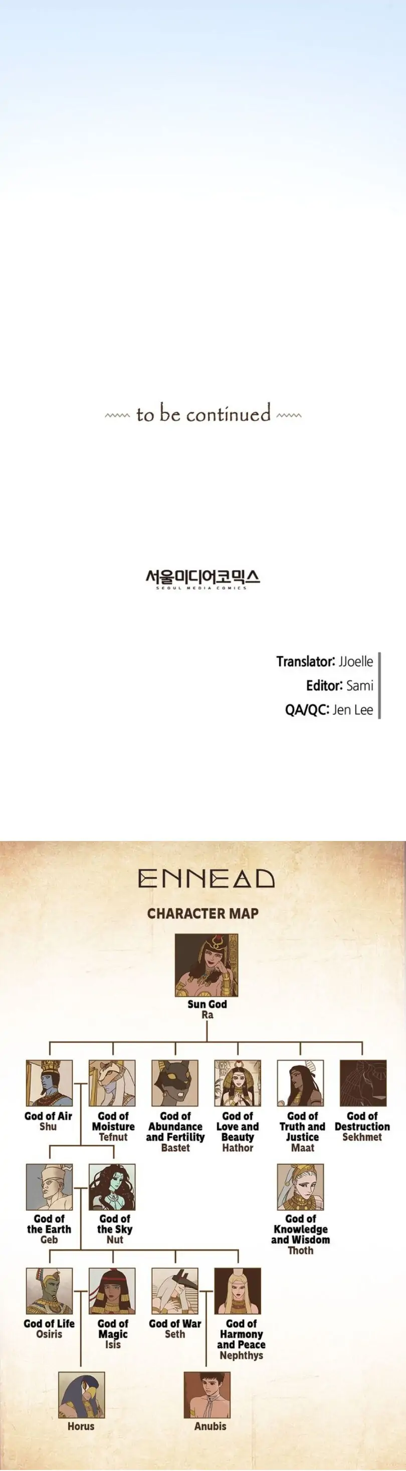 ENNEAD [Mature] - Season 1 Episode 13 manhwa