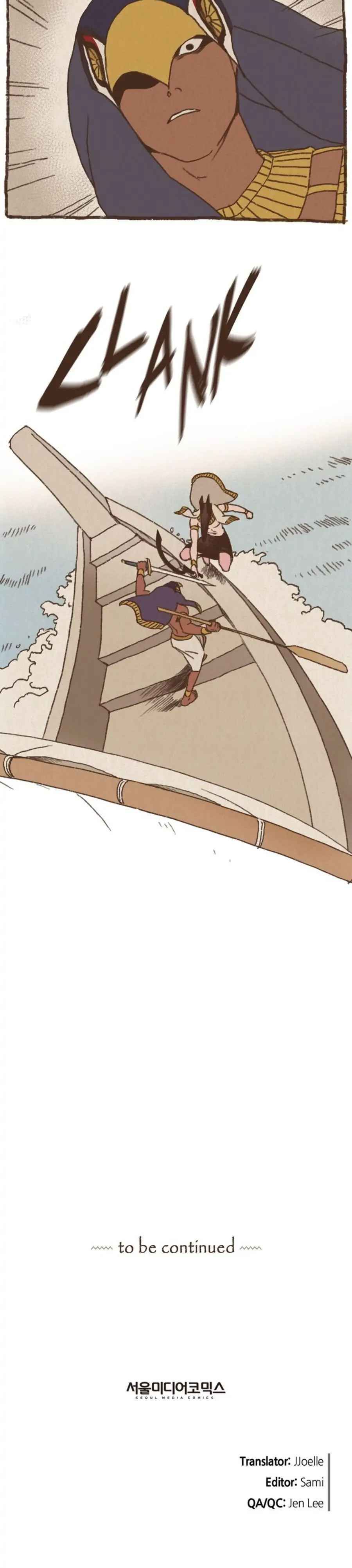 ENNEAD [Mature] - Season 1 Episode 22 manhwa