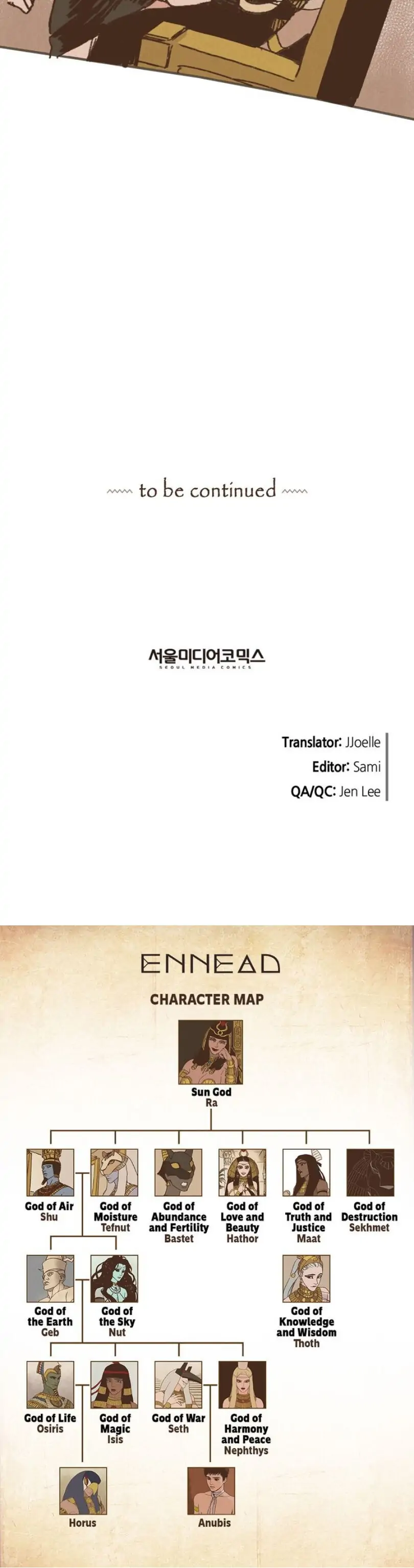 ENNEAD [Mature] - Season 1 Episode 6 manhwa