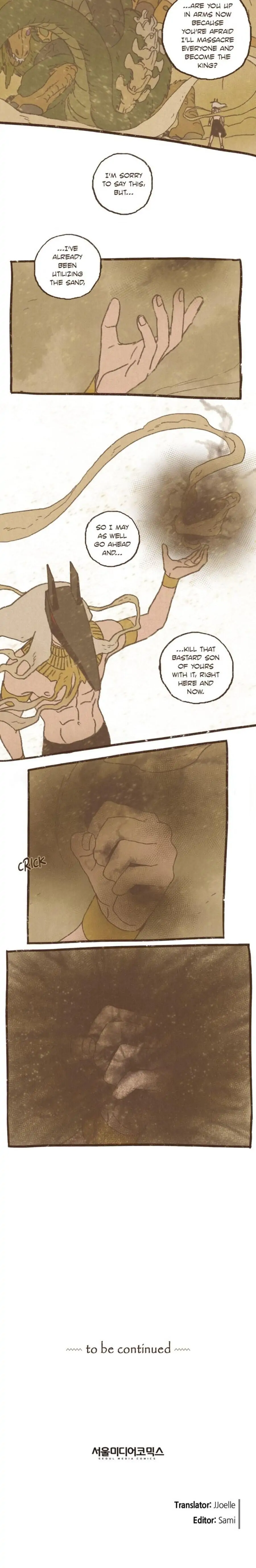 ENNEAD [Mature] - Season 1 Episode 63 manhwa