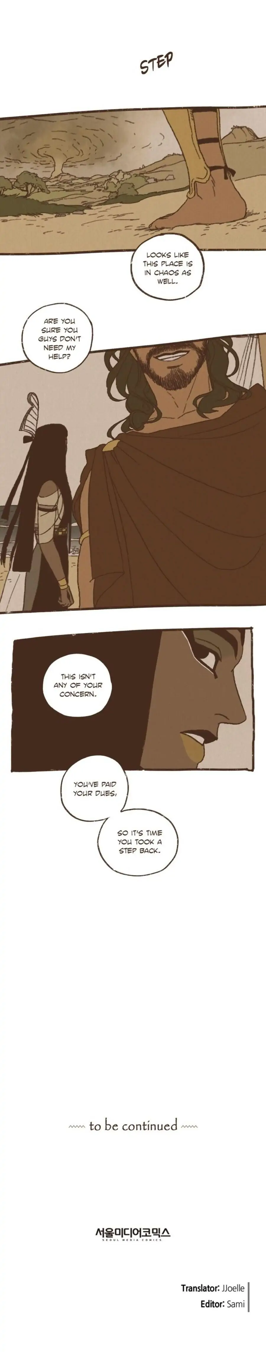 ENNEAD [Mature] - Season 1 Episode 64 manhwa