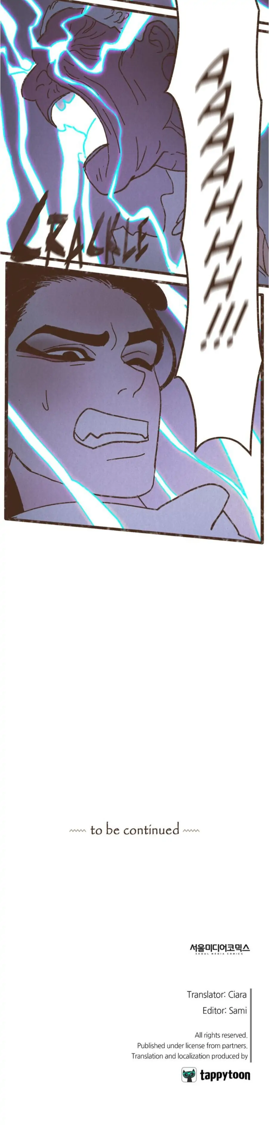 ENNEAD [Mature] - Season 2 Episode 40 manhwa