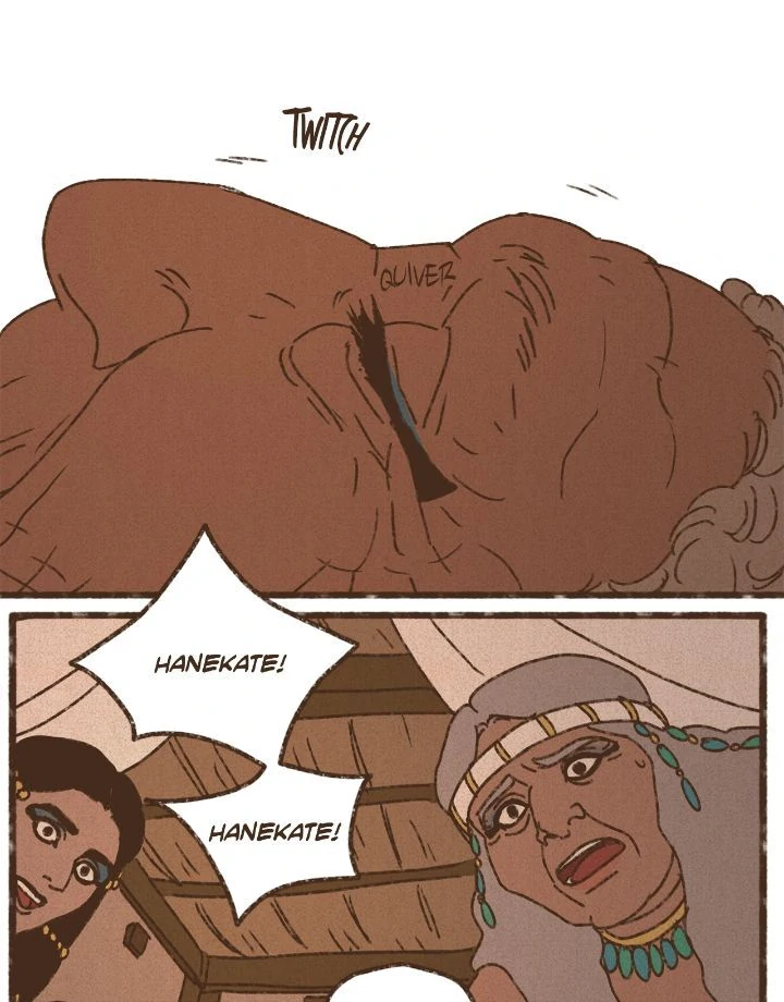 ENNEAD [Mature] - Season 2 Episode 74 manhwa