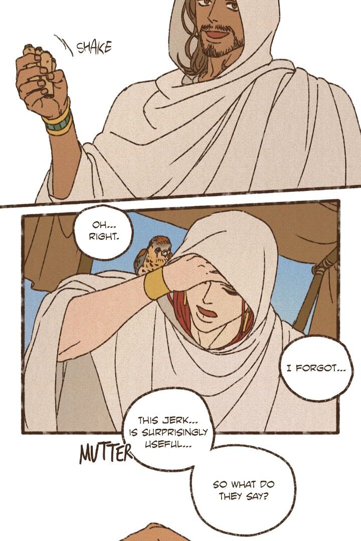 ENNEAD [Mature] - Season 2 Episode 78 manhwa