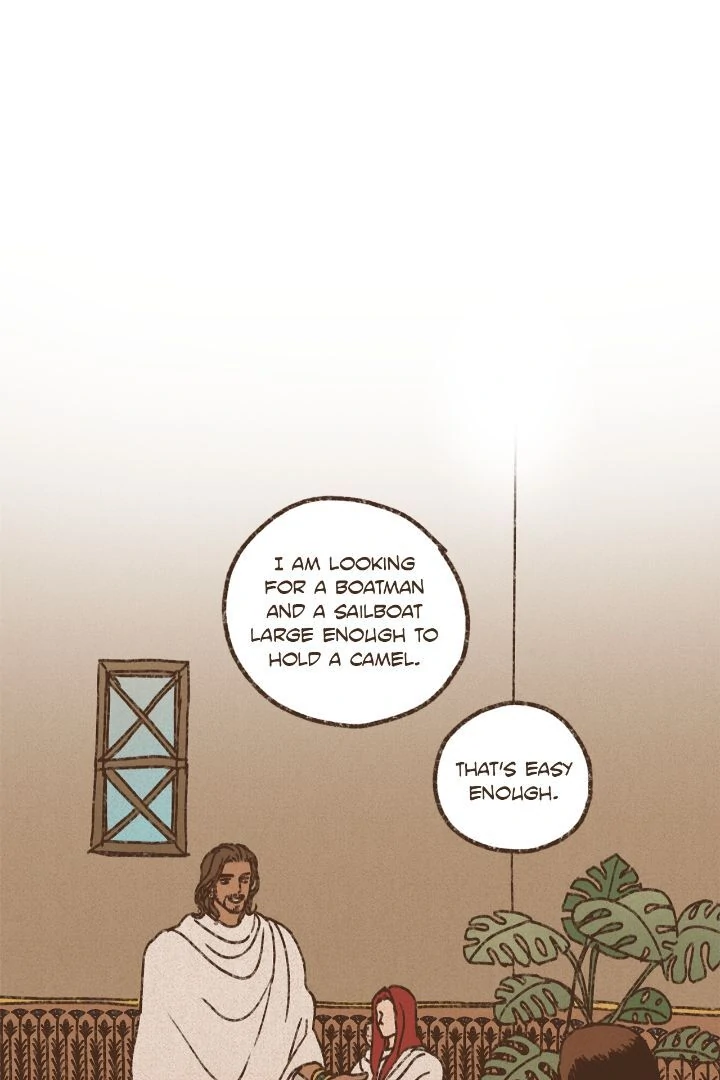 ENNEAD [Mature] - Season 2 Episode 82 manhwa