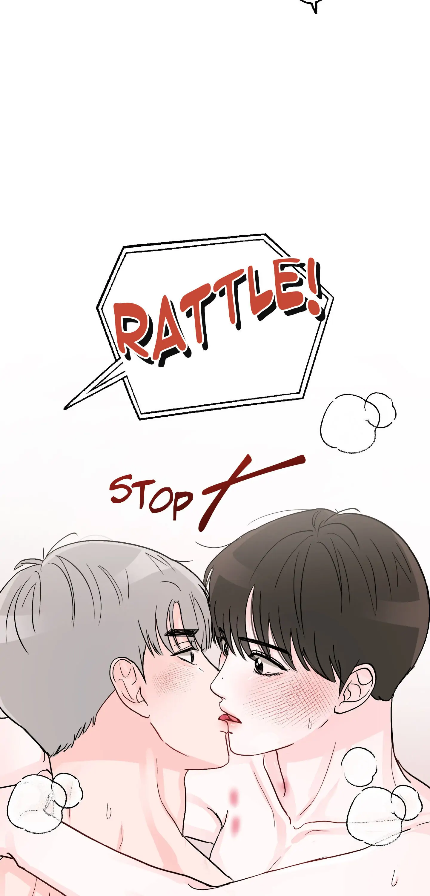 An Ode To Youth - Chapter 1 manhwa