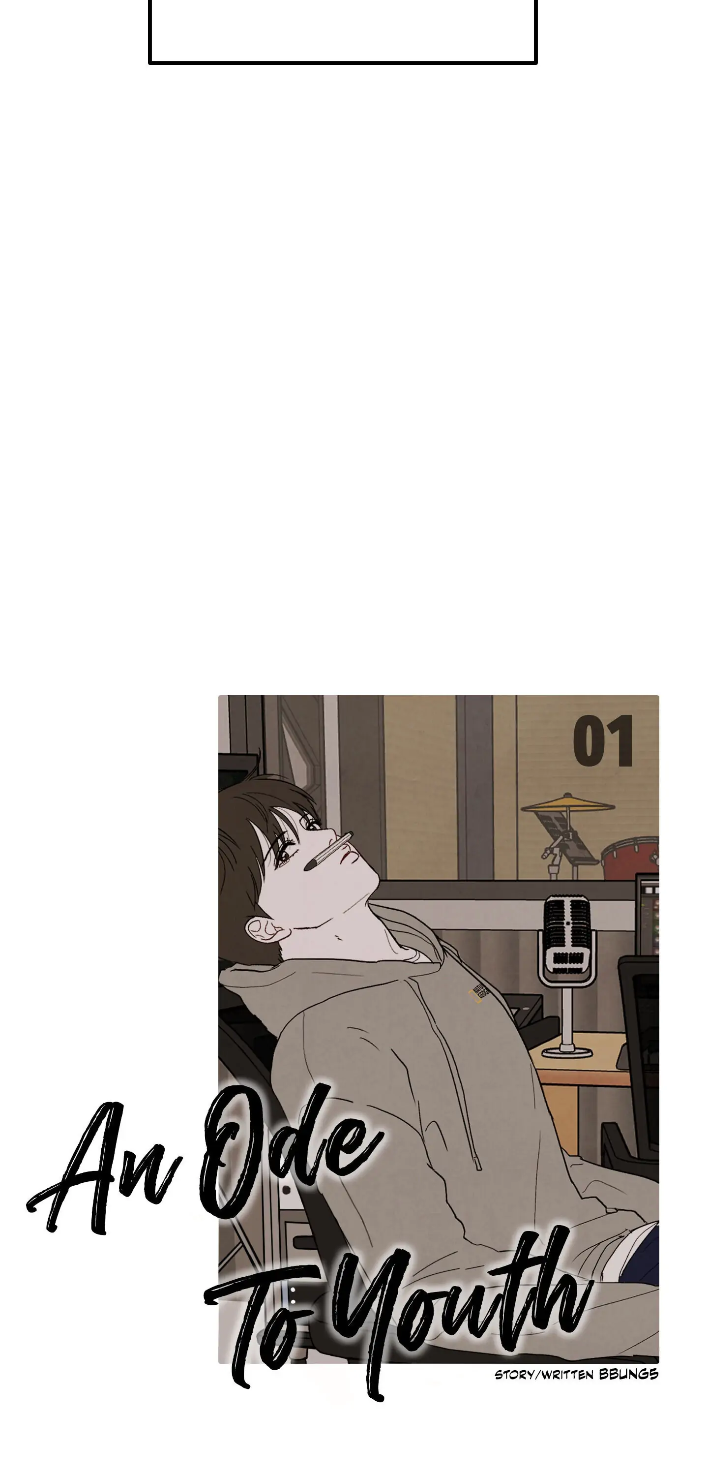 An Ode To Youth - Chapter 1 manhwa