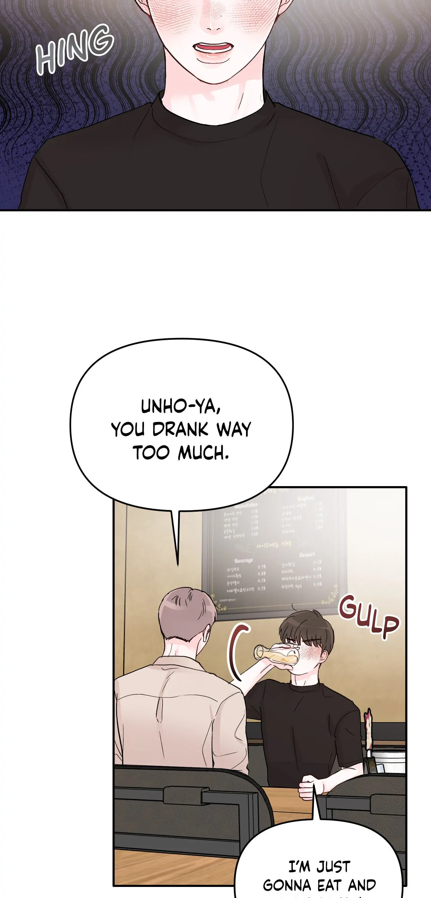 An Ode To Youth - Chapter 1 manhwa