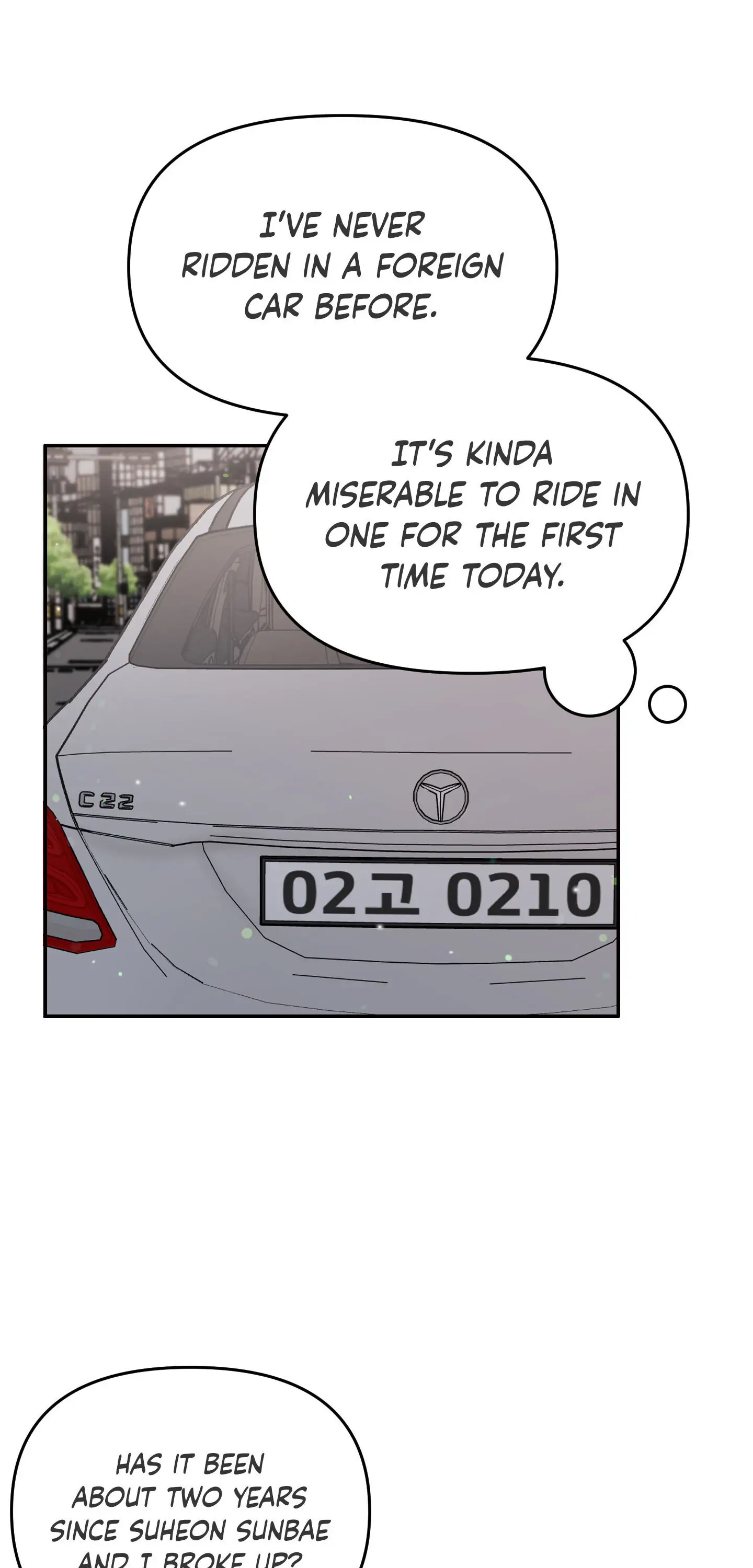 An Ode To Youth - Chapter 1 manhwa