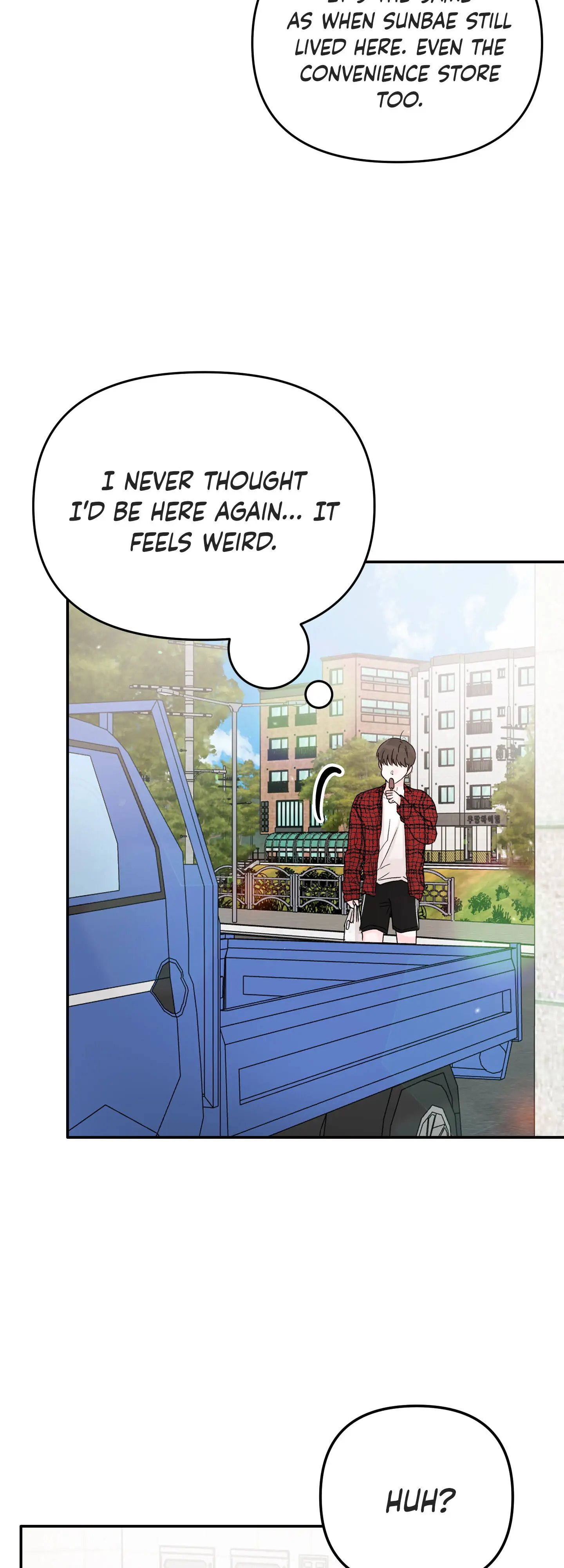 An Ode To Youth - Chapter 1 manhwa