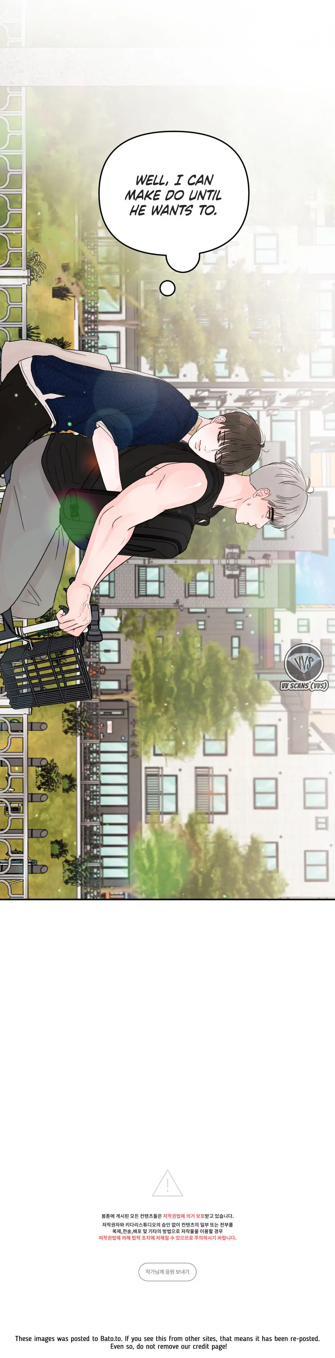 An Ode To Youth - Chapter 11 manhwa