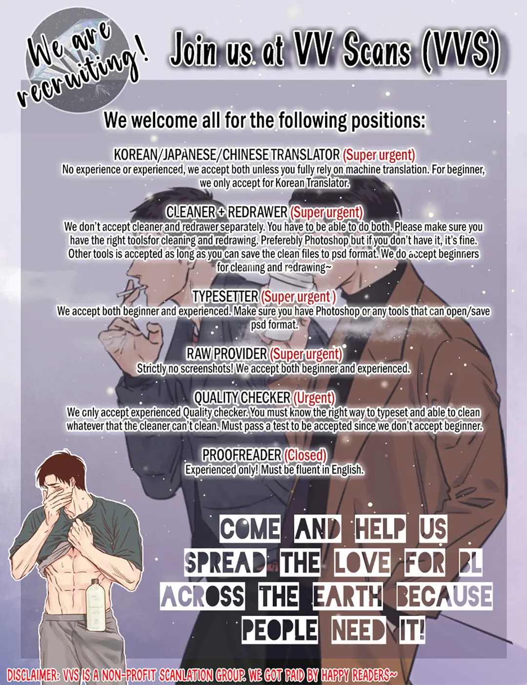 An Ode To Youth - Chapter 11 manhwa