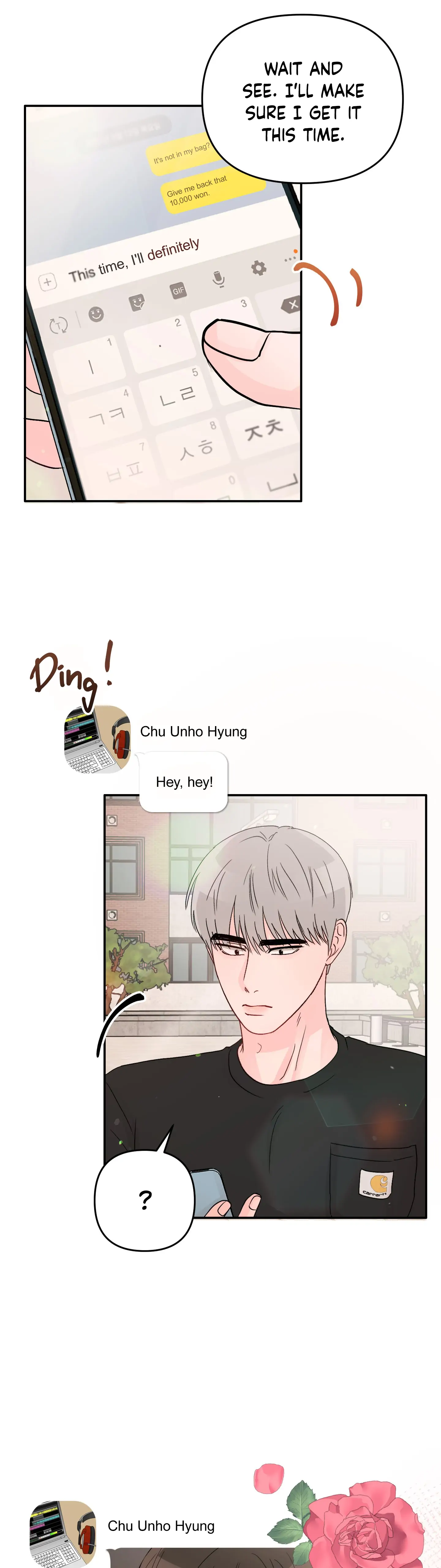 An Ode To Youth - Chapter 13 manhwa
