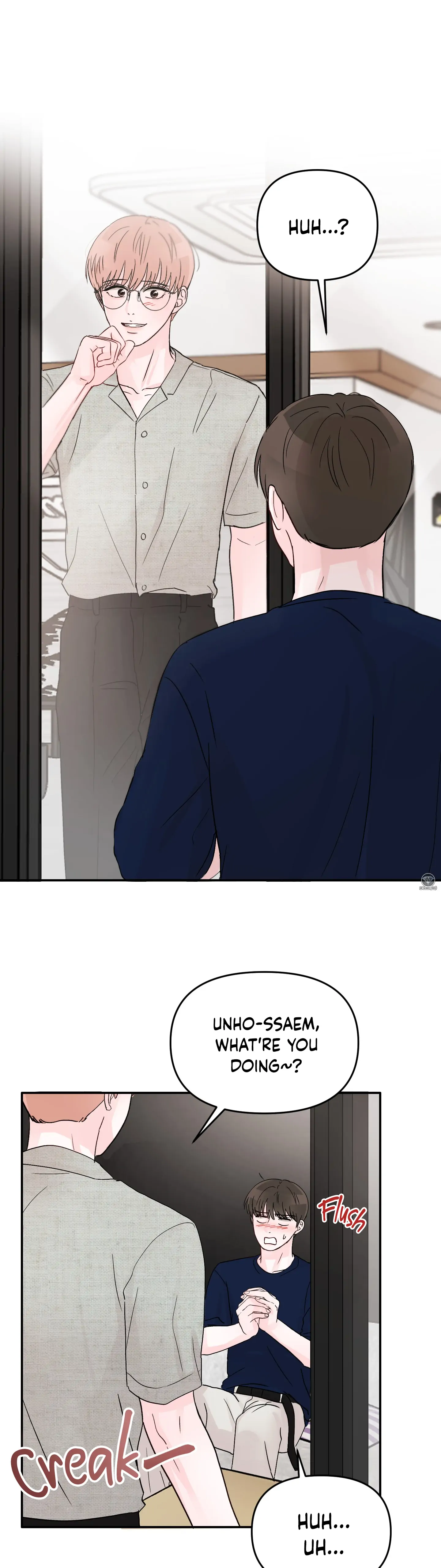 An Ode To Youth - Chapter 13 manhwa