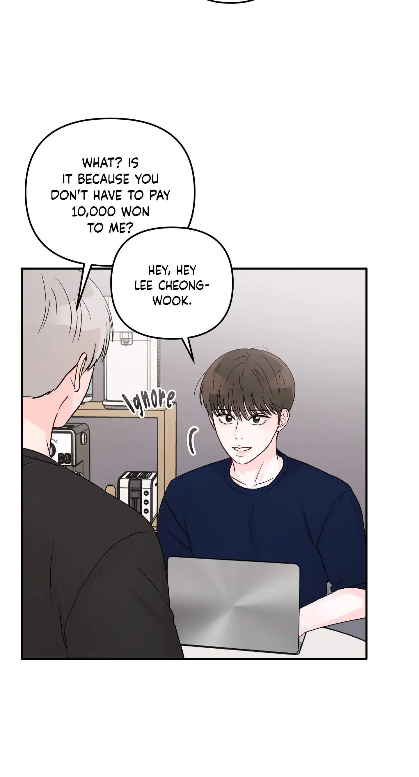 An Ode To Youth - Chapter 13 manhwa