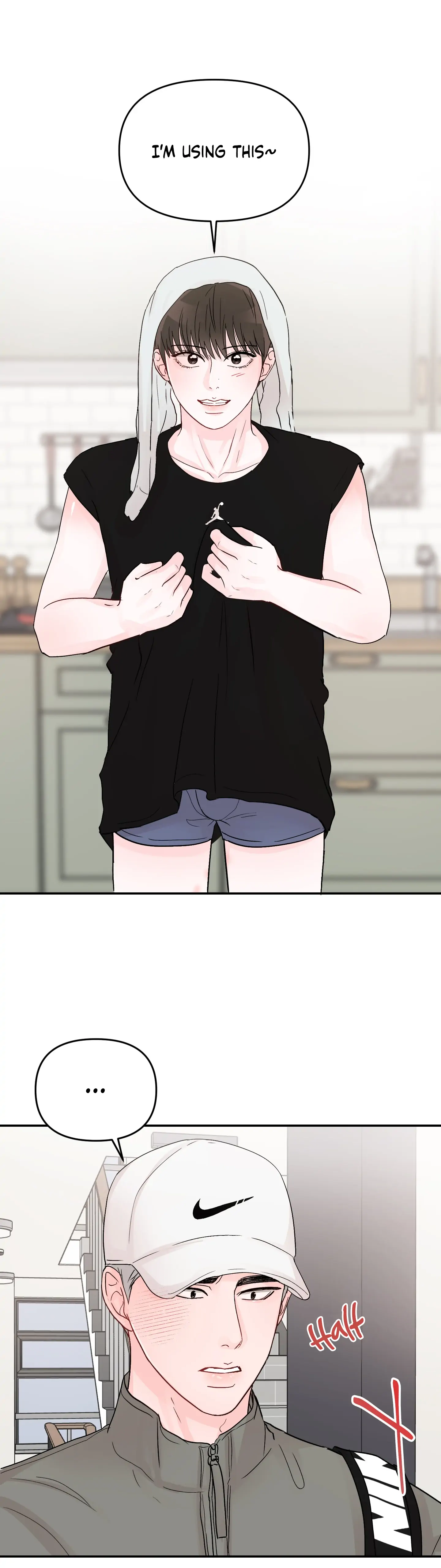 An Ode To Youth - Chapter 14 manhwa