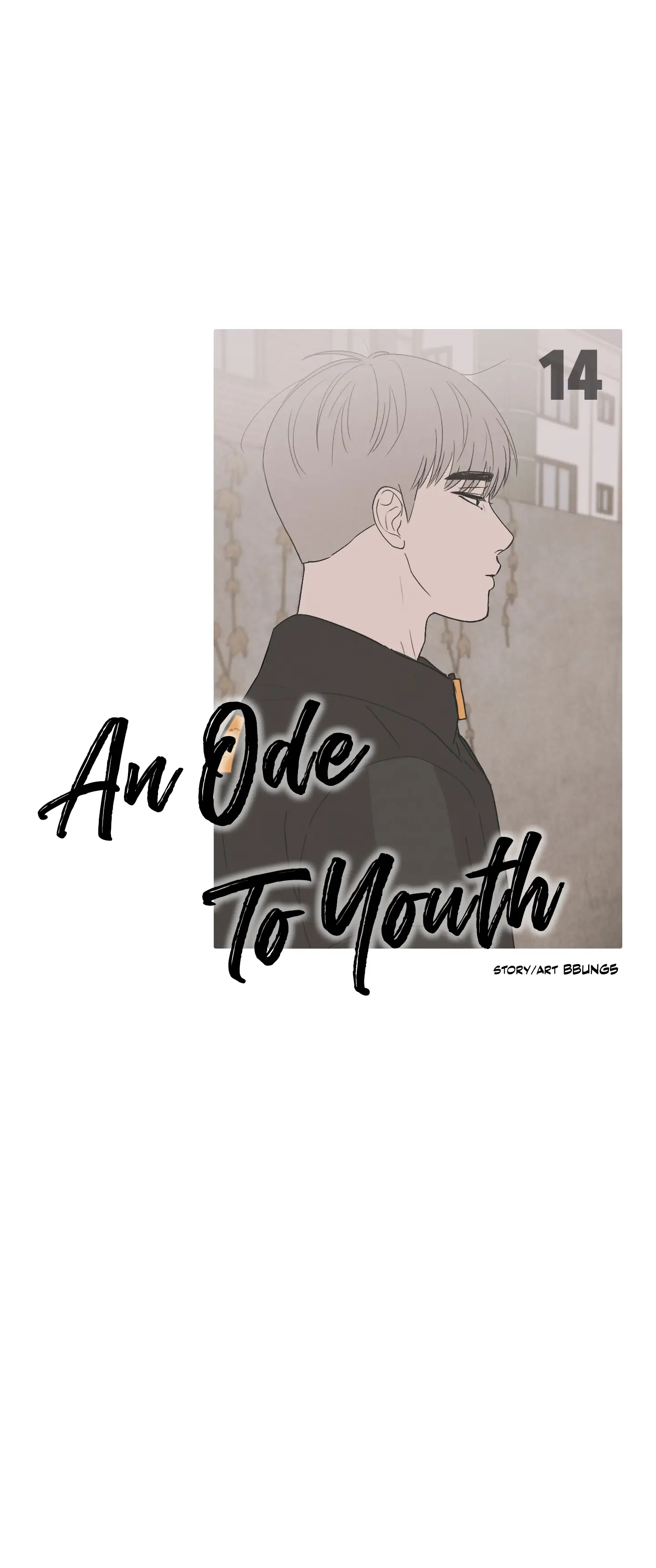 An Ode To Youth - Chapter 14 manhwa