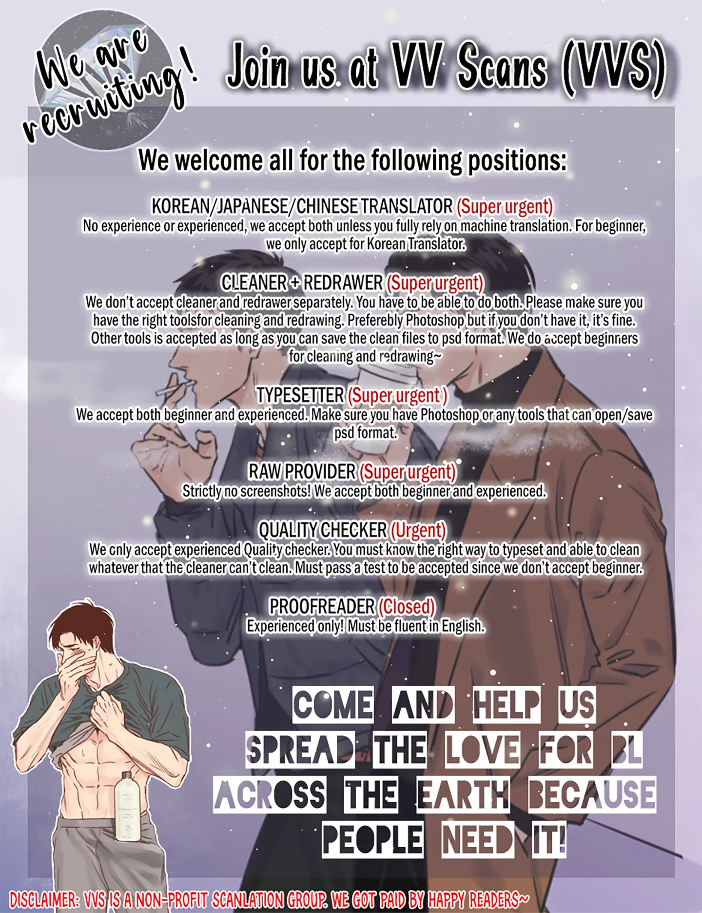 An Ode To Youth - Chapter 14 manhwa