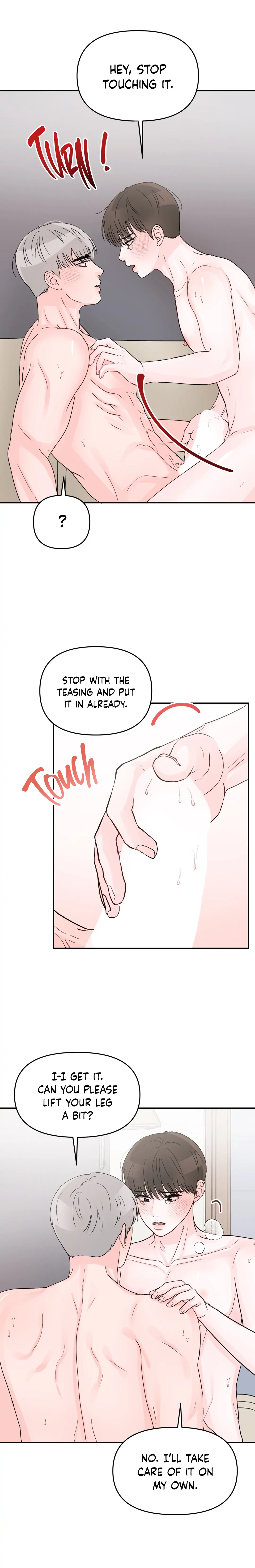 An Ode To Youth - Chapter 15 manhwa