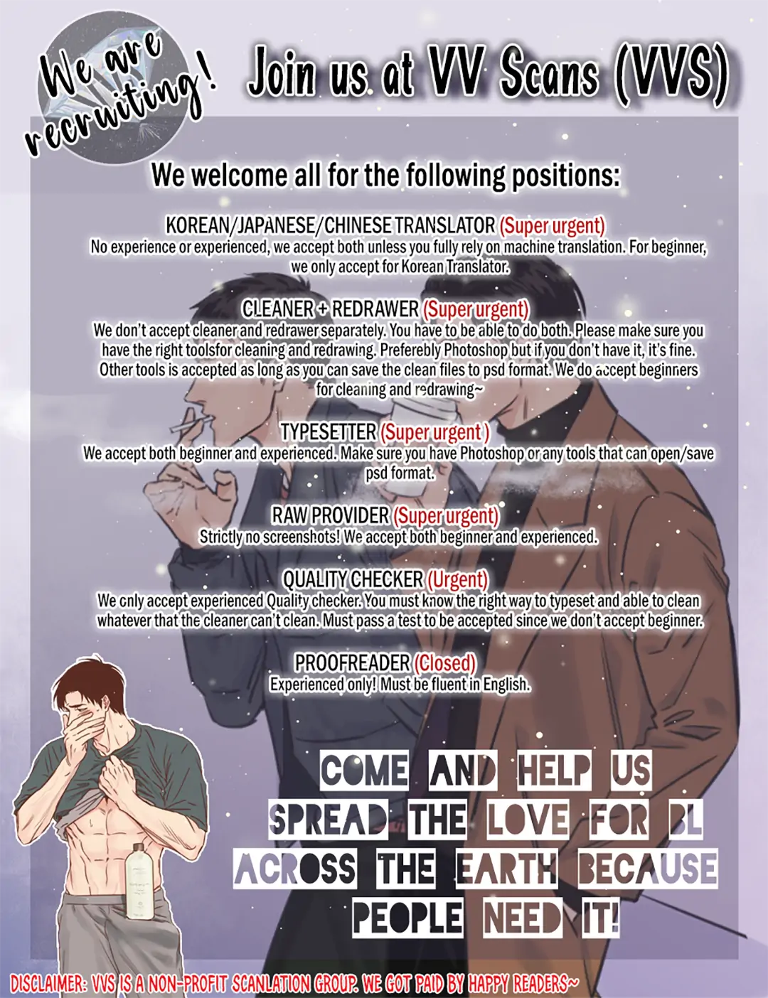 An Ode To Youth - Chapter 15 manhwa