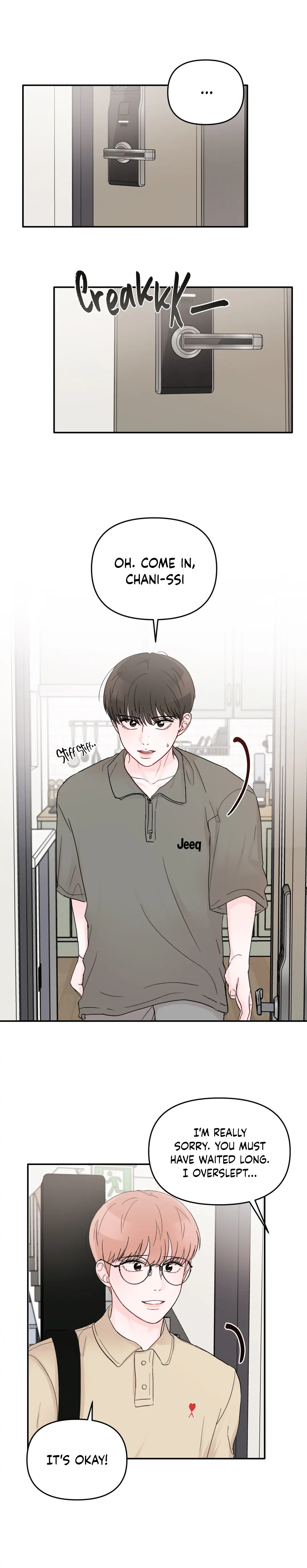 An Ode To Youth - Chapter 16 manhwa