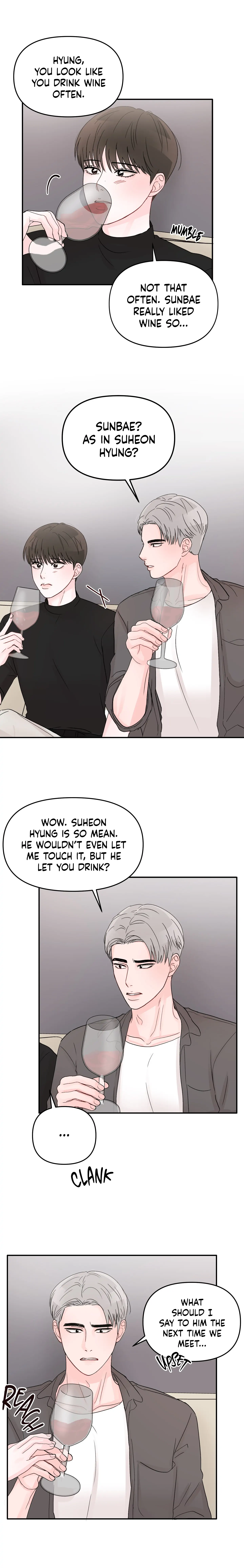 An Ode To Youth - Chapter 17 manhwa