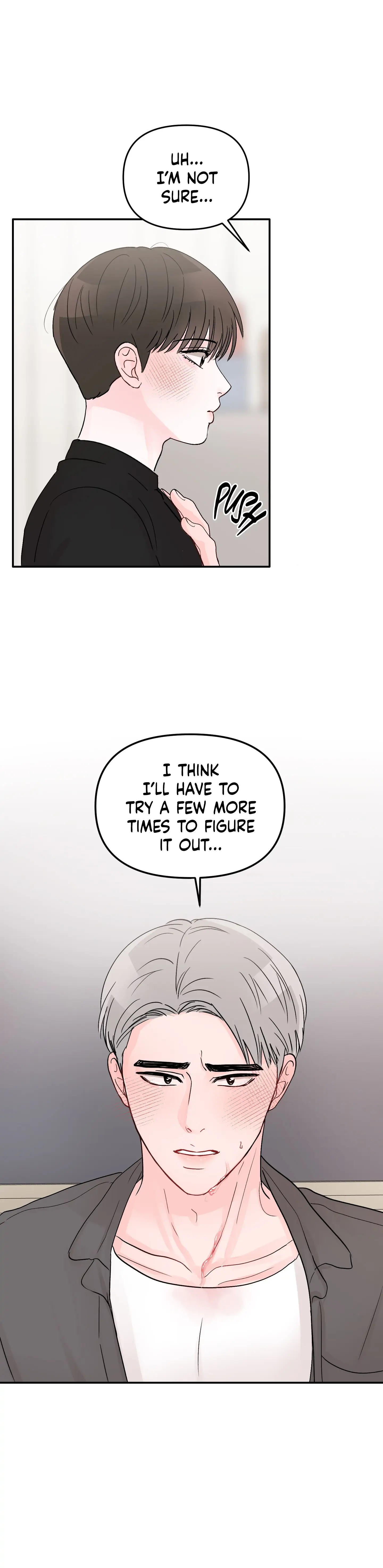 An Ode To Youth - Chapter 17 manhwa