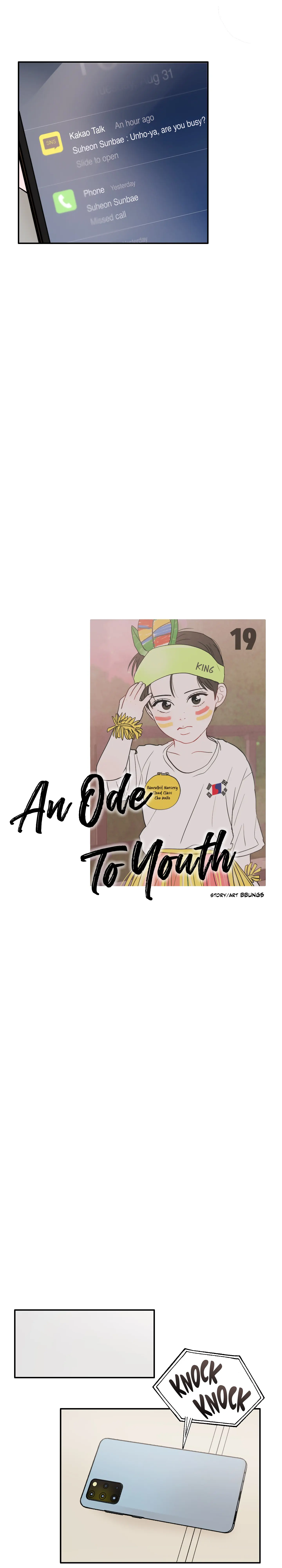 An Ode To Youth - Chapter 19 manhwa