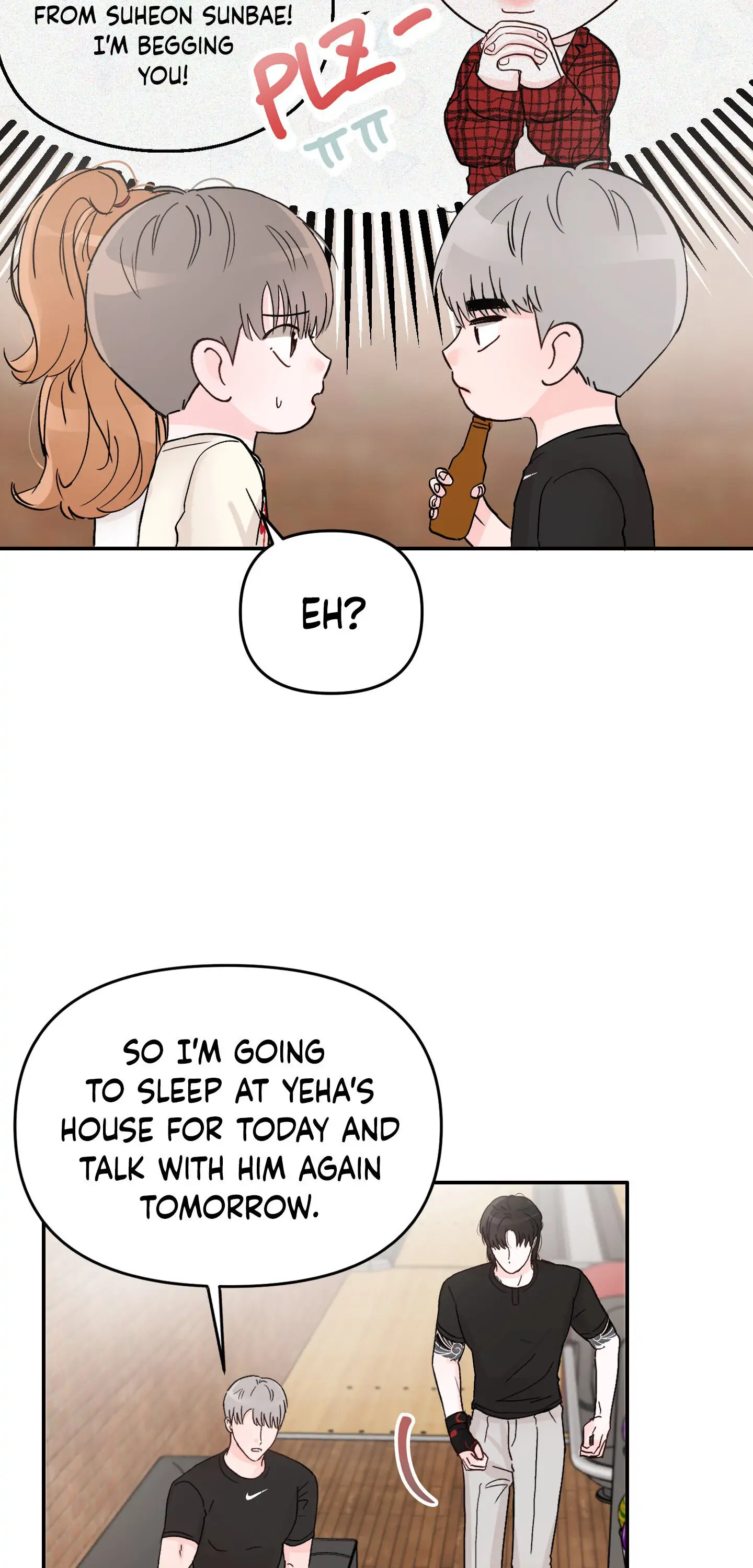 An Ode To Youth - Chapter 2 manhwa