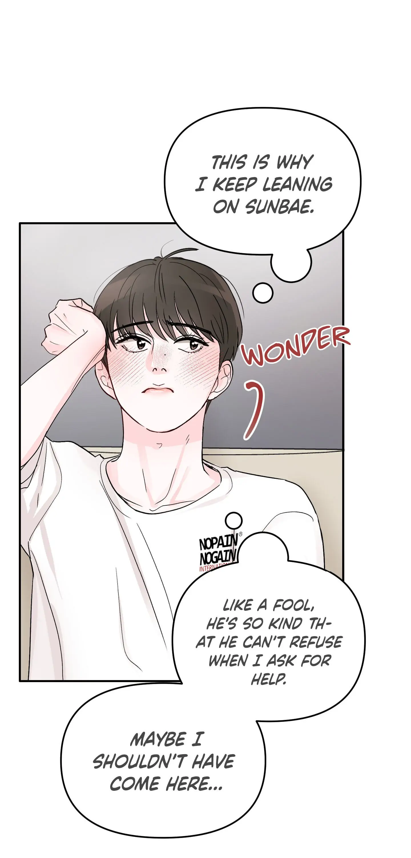 An Ode To Youth - Chapter 2 manhwa