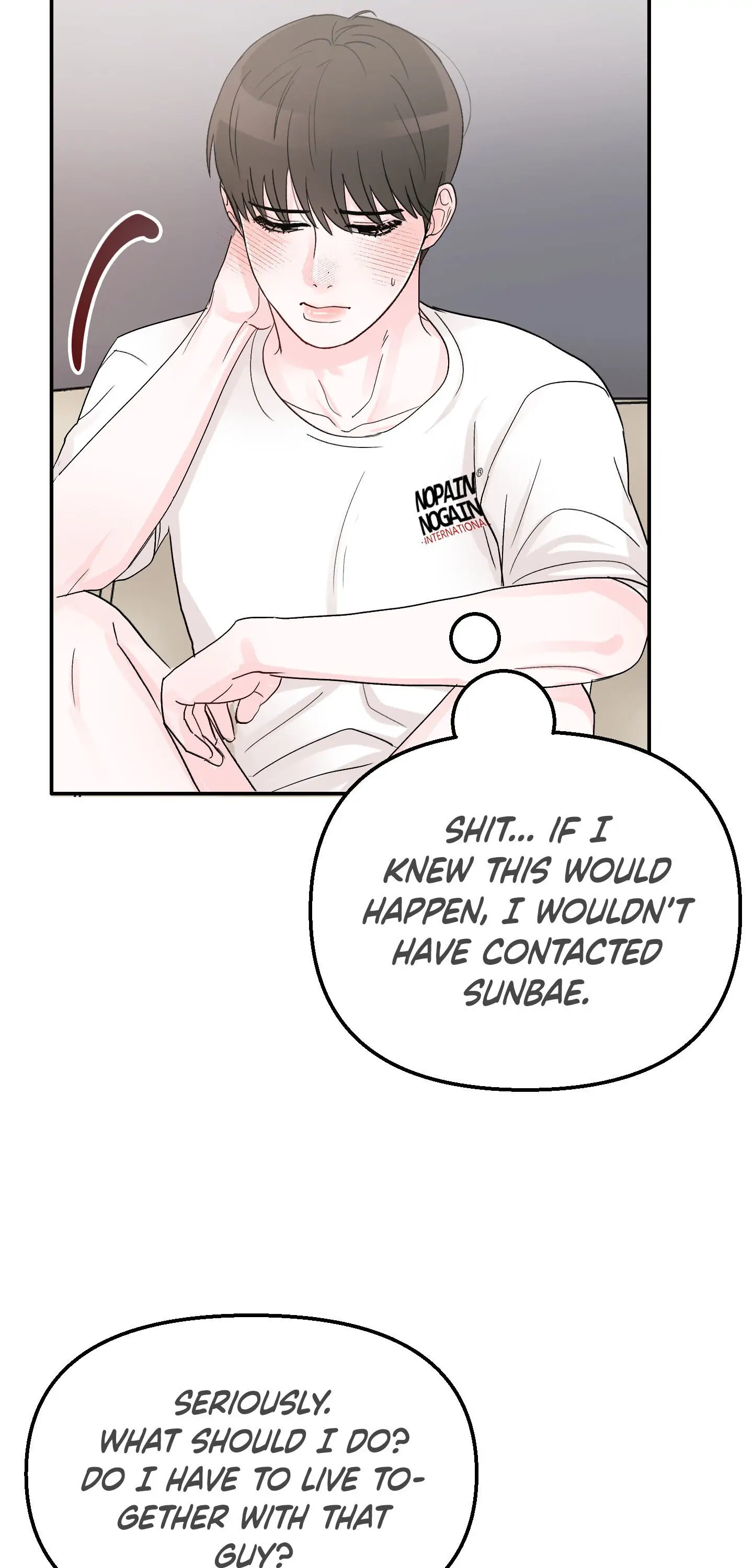 An Ode To Youth - Chapter 2 manhwa