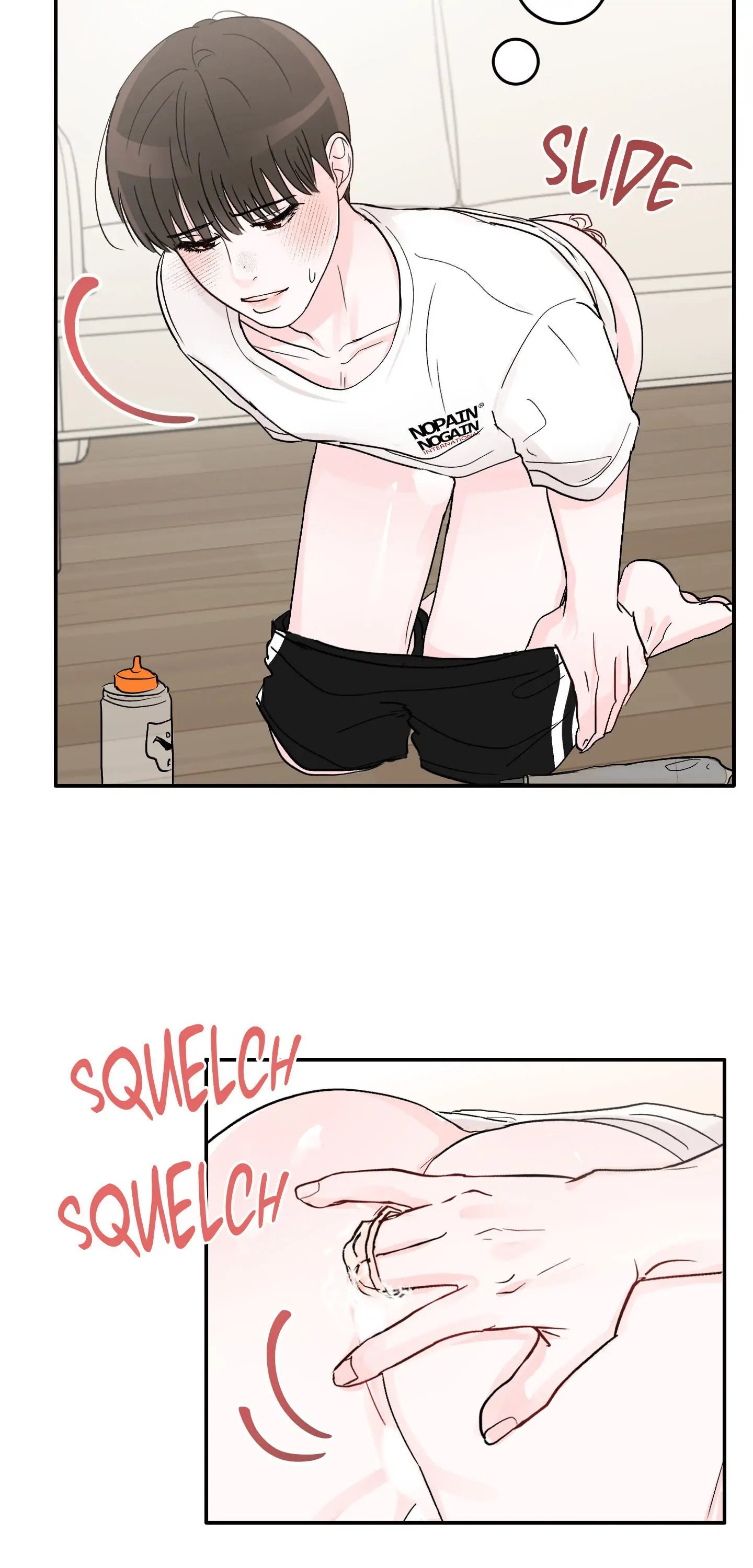 An Ode To Youth - Chapter 2 manhwa
