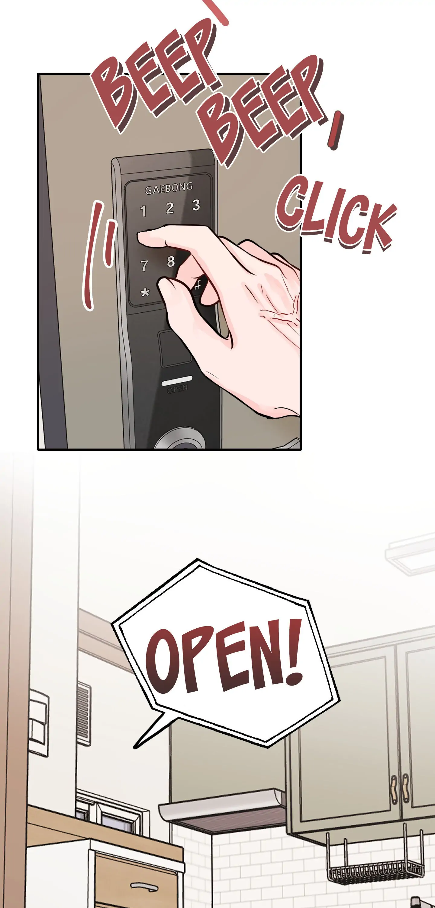 An Ode To Youth - Chapter 2 manhwa