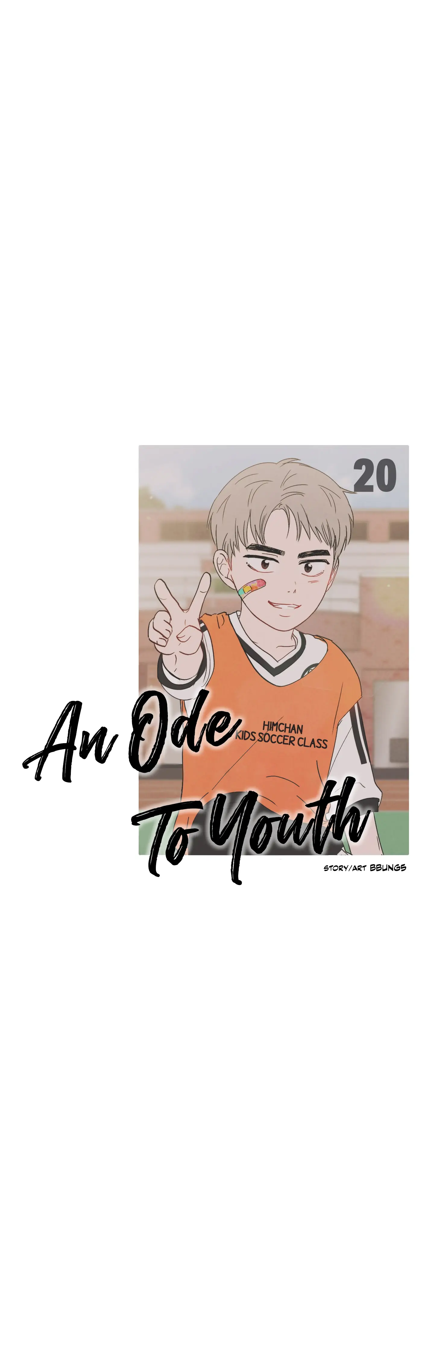 An Ode To Youth - Chapter 20 manhwa