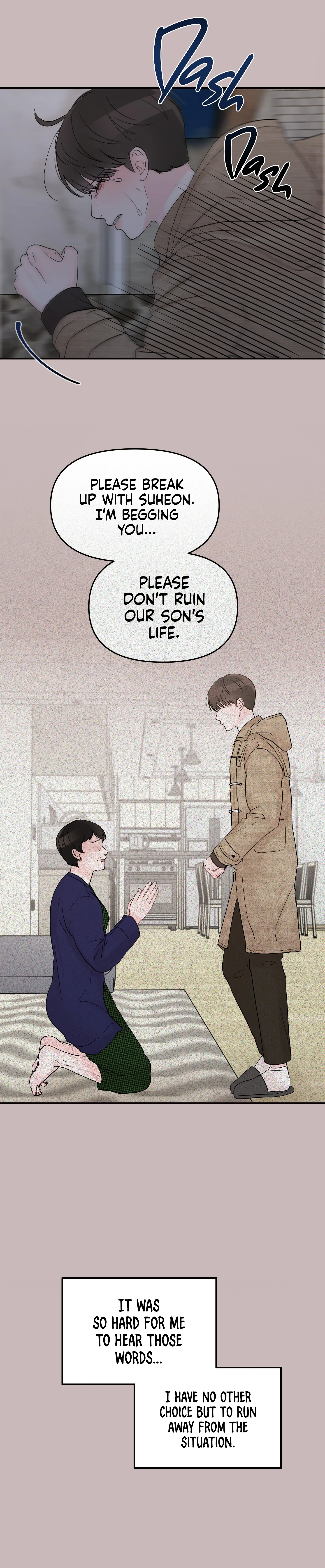 An Ode To Youth - Chapter 25 manhwa