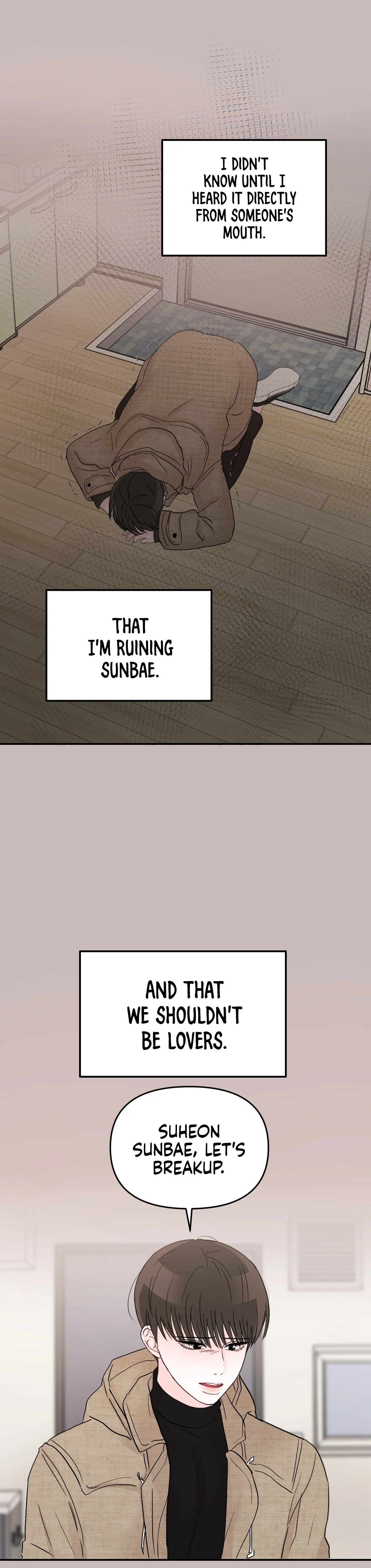 An Ode To Youth - Chapter 25 manhwa