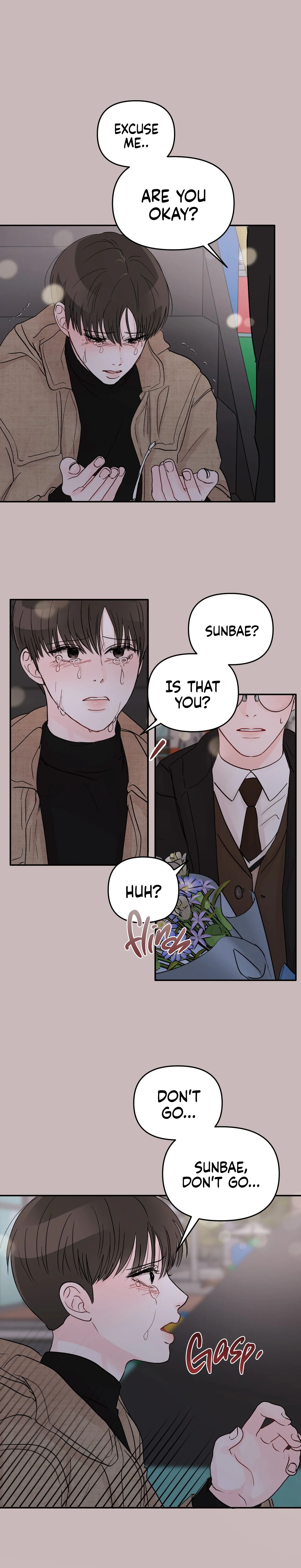 An Ode To Youth - Chapter 25 manhwa