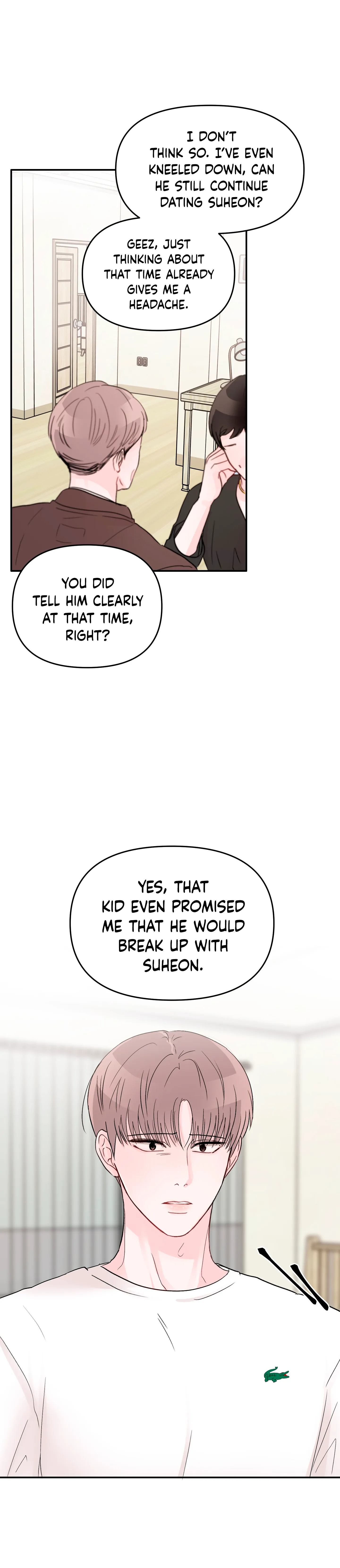 An Ode To Youth - Chapter 26 manhwa